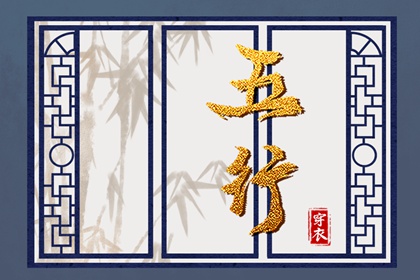 黄历2025年黄道吉日查询 老黄历2025年黄道吉日 2025黄历吉日查询